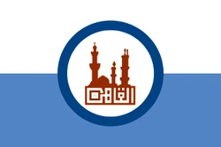 Cairo