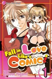 Cover to Fall in Love Like a Comic vol. 1