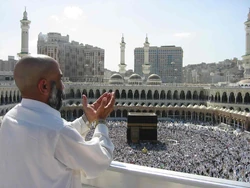 A peregrinação (Hajj) a Meca é um dos "cinco pilares do islão"