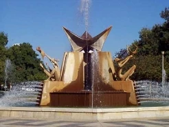 Victoria Square Fountain