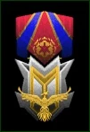 File:Diplo_Medal_of_Innovation.jpg