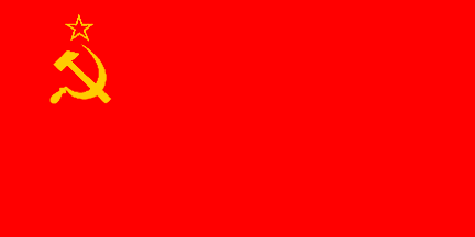 image:SECOMflag.gif