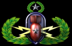 Image:250px-Mastereod1.png