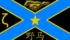 Image:Zeta.jpg