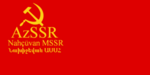 Image:800pxnakhichevanassrfla.png