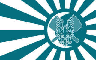 image: OEFlag.png