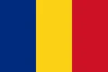 National flag of Pericol Ascuns