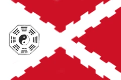 Location of Anacreon Province (Taoist Republic of)