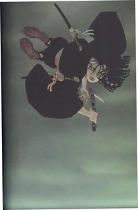 Miho