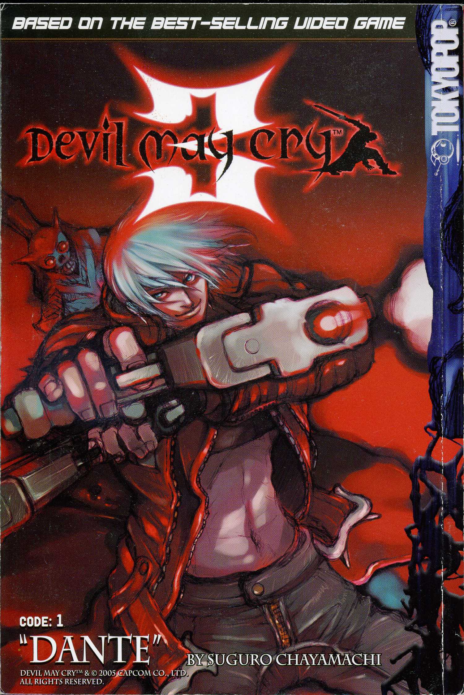 Devil+may+cry+anime+soundtrack