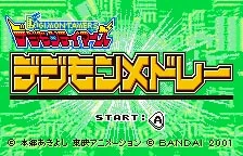 Title screen