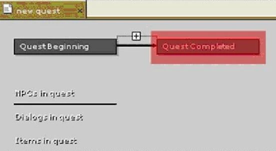 Изображение:Quest4.JPG