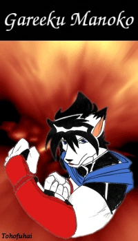 Image:05_Gareeku.png