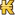 Kama