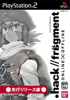 image:dothackfragment.jpg