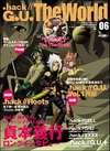 Volume 6