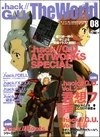 Volume 8