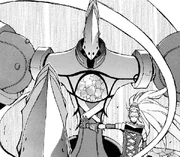 Magus in GU+.
