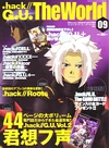 Volume 9