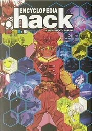 Cover of Encyclopedia .hack.