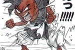 Uub uses the Kiai against Goku.