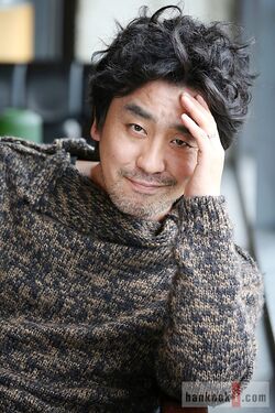 Ryu Seung Ryong17