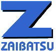 Archivo:Zaibatsu.png