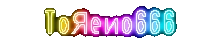 Archivo:Toreno666Firma.png