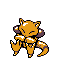 Imagen de Abra en Pokémon Cristal