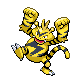 Imagen de Electabuzz macho o hembra en Pokémon Diamante y Perla