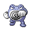 Imagen de Poliwrath en Pokémon Rubí y Zafiro