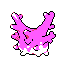 Imagen de Corsola en Pokémon Cristal