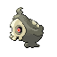 Imagen de Duskull en Pokémon Rojo Fuego y Verde Hoja