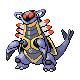 Imagen de Armaldo macho o hembra en Pokémon Diamante y Perla