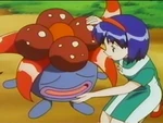 erika y Gloom