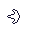 Imagen:Iban blast.gif