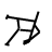 Image:StargateGlyph03.png