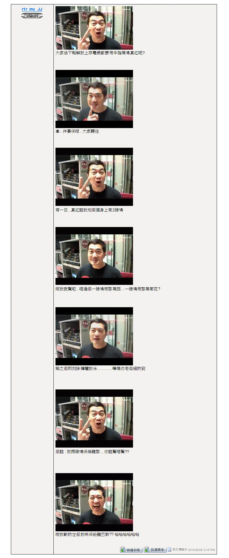 Image:Shinku03.png