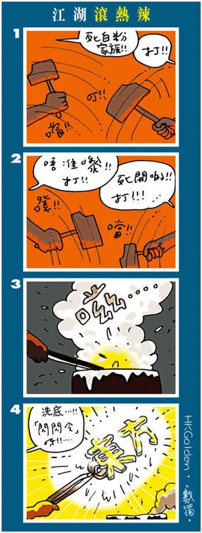 圖像:ori.jpg