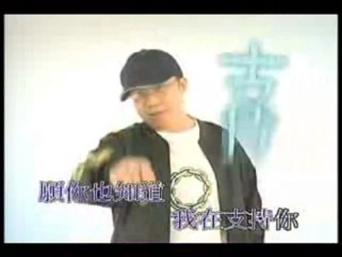Image:Mc.jpg