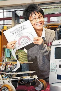 陳易希
