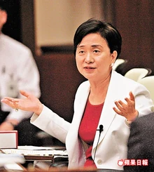 劉慧卿
