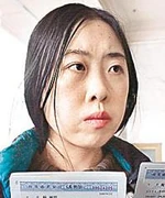 楊麗娟