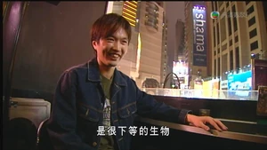 Peter (星期日檔案)
