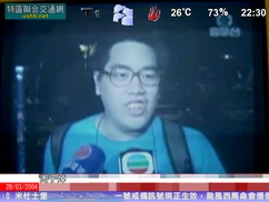 超級快訊網主