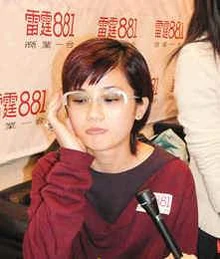 蔡卓妍