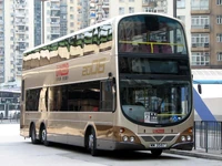 九巴富豪B9TL巴士配Wright Gemini 車身(車隊編號：AVBW)
