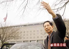 李柱銘