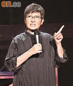 蘇施黃