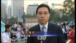 方東昇